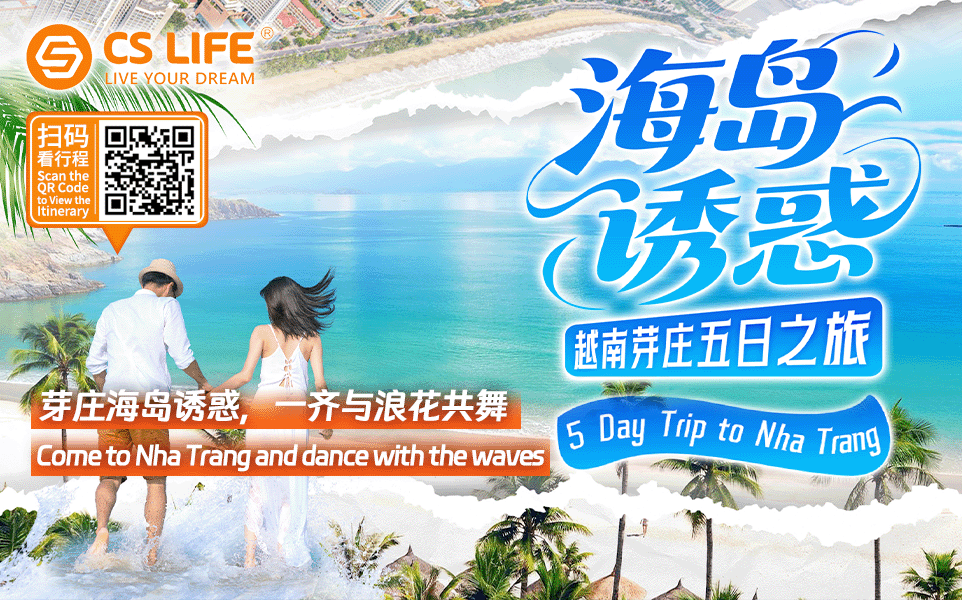 5D4N Island Tour in Nha Trang, Vietnam